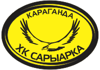 Логотип-ХК-Сарыарка