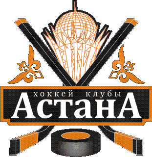 Логотип-ХК-Астана