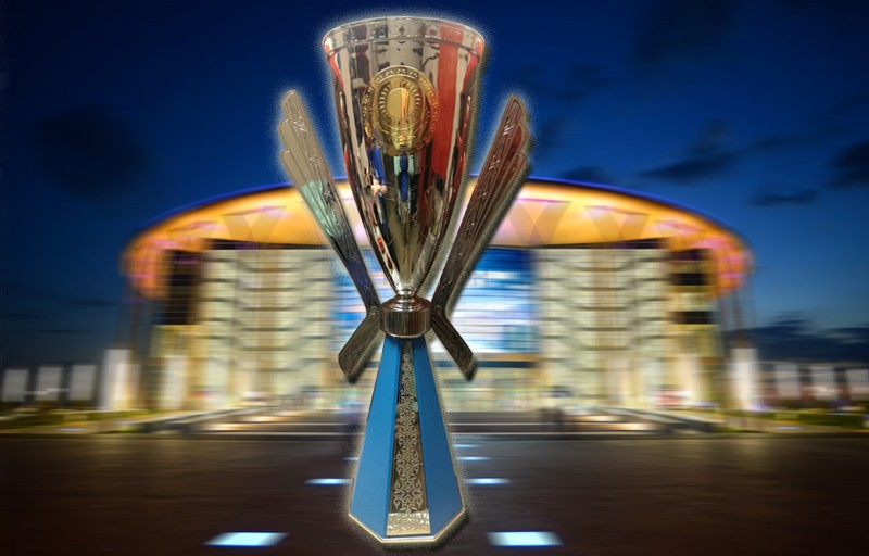 VIII Международный «Кубок Президента Республики Казахстан»