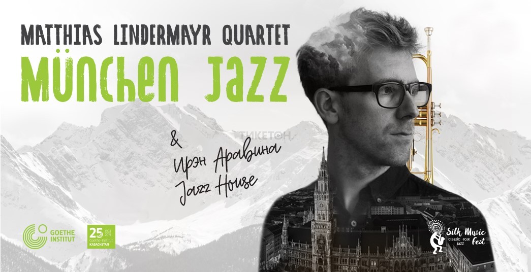 Matthias Lindermayer Quartet «Munchen Jazz»