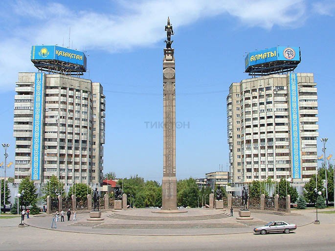 Монумент-независимости-Казахстана
