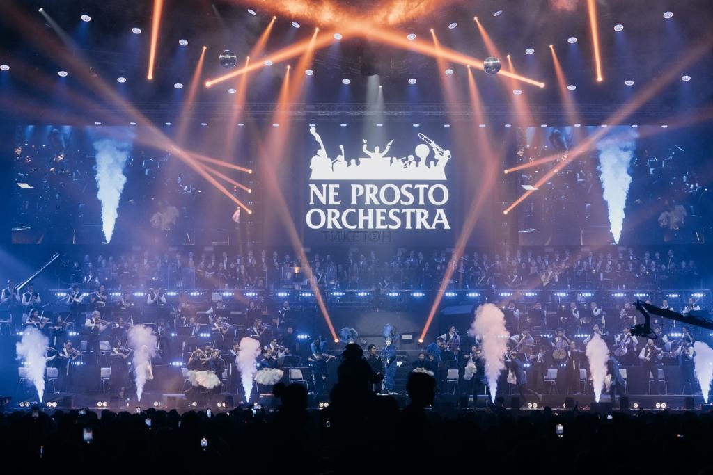 Ne prosto orchestra