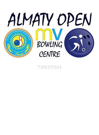 Open almaty balabaksha