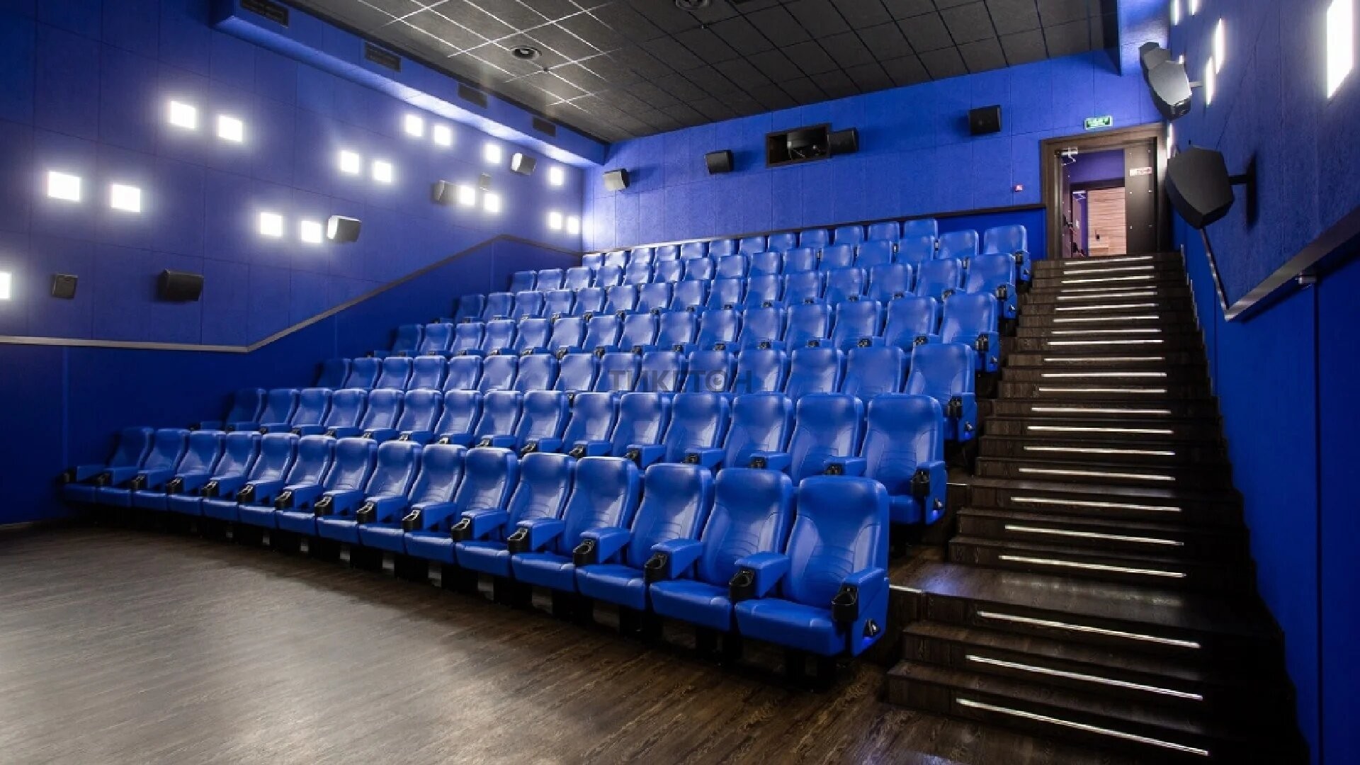 The cinema 7