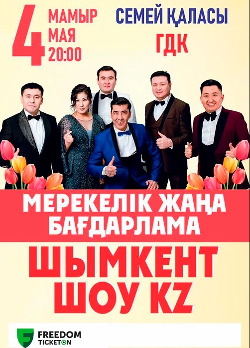 Shymkent show Semey