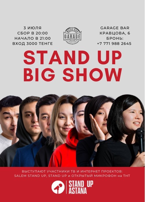 Big Stand Up Show