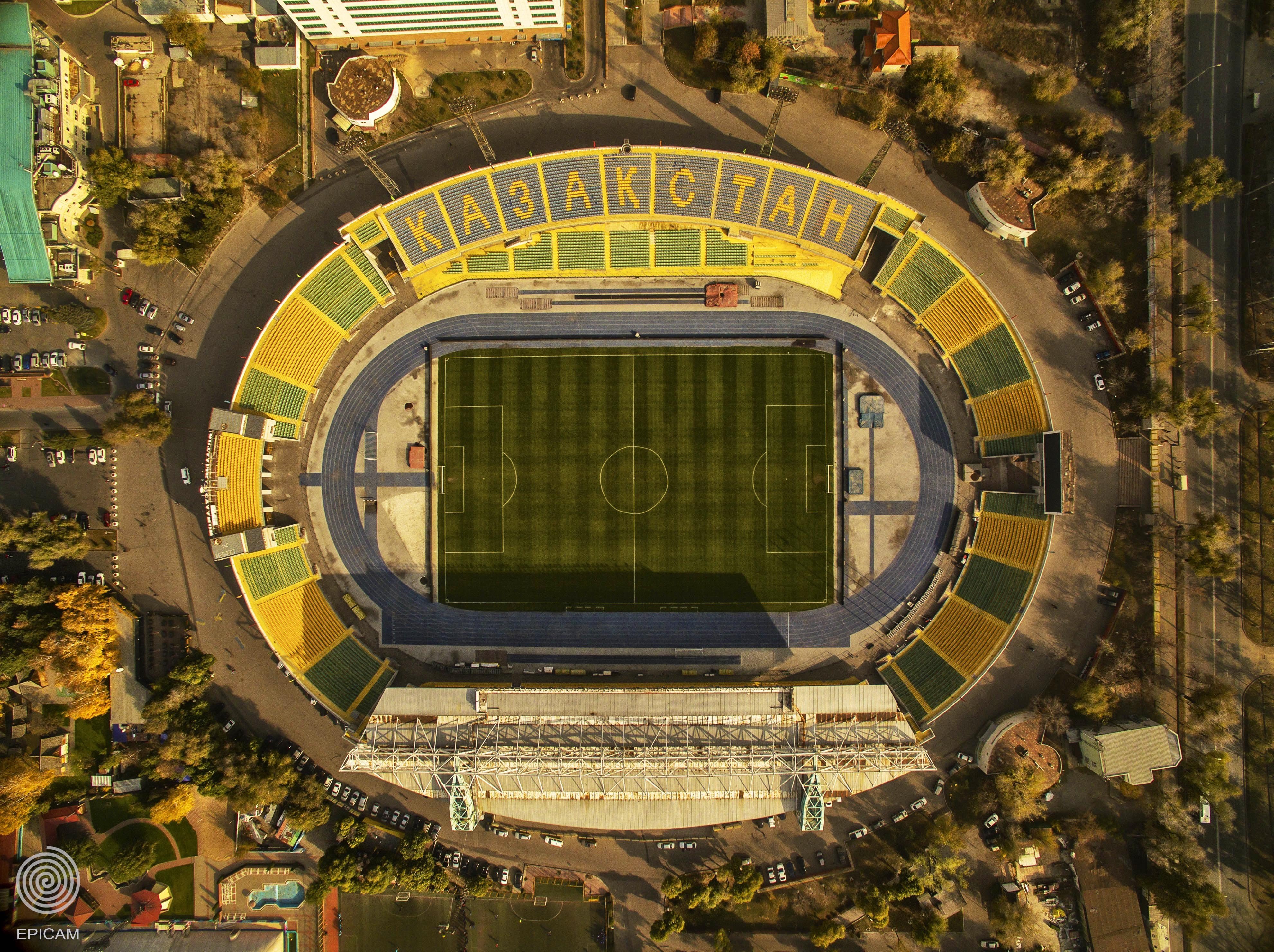 Центральный стадион Алматы