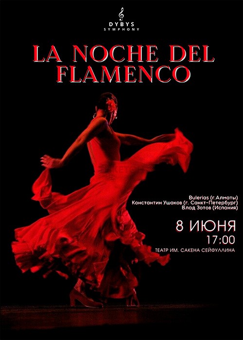 La Noche Del Flamenco