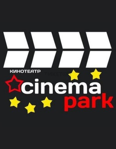 Кинотеатр уральск расписание трк. Синема парк логотип. Cinemapark. Metropark Cinema. Ali Cinema logo.