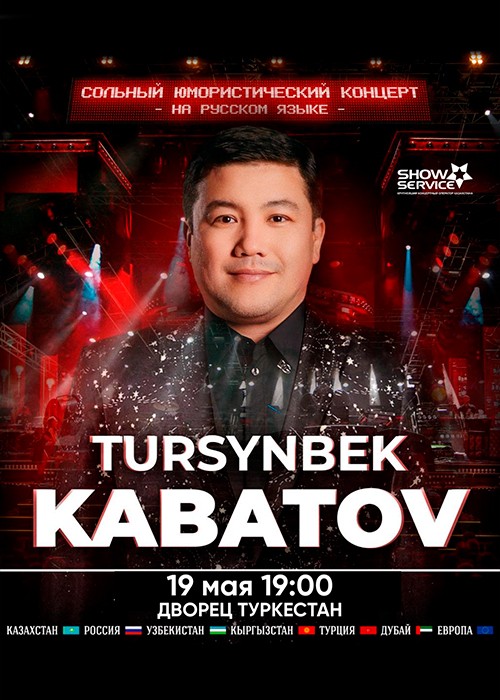 Tursynbek Kabatov in Shymkent