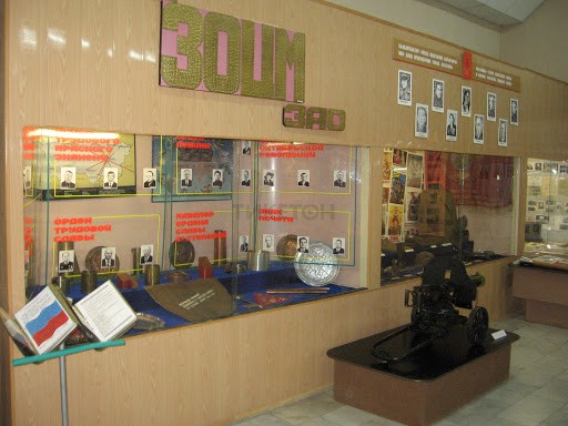 Историко-краеведческий музей Балхашского района