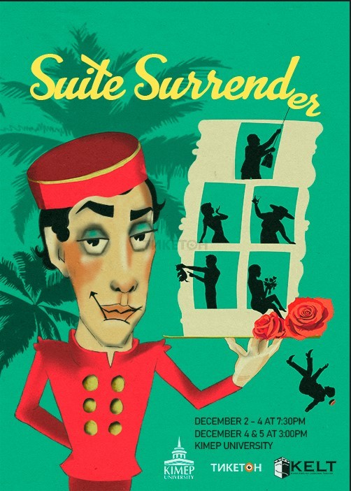 suite surrender