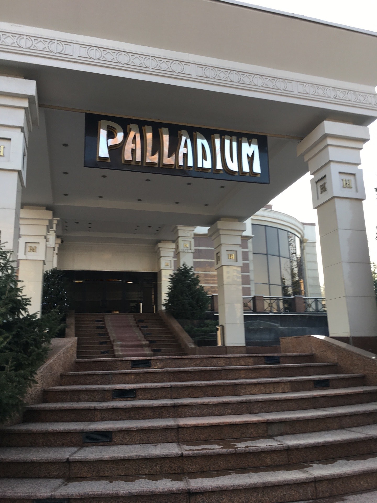 Палладиум луганск ресторан фото Афиша "PALLADIUM", в г. Алматы - купить билеты в "PALLADIUM" онлайн Ticketon