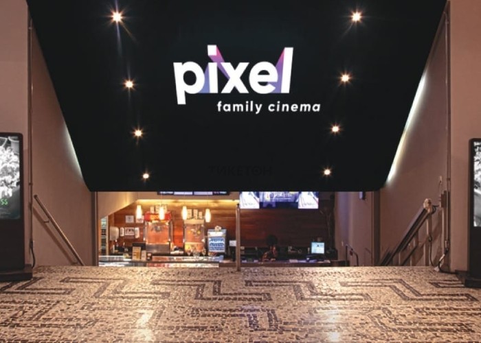 Pixel Cinema