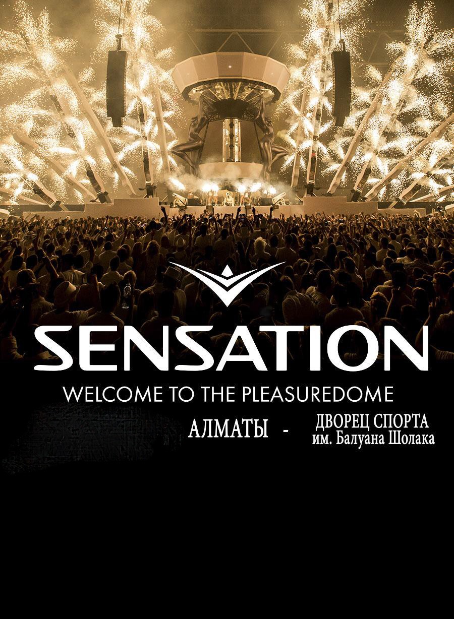 Sensation. Фестиваль Sensation White. Сенсейшен 2023. Сенсейшен афиша. Вечеринка сенсейшен.