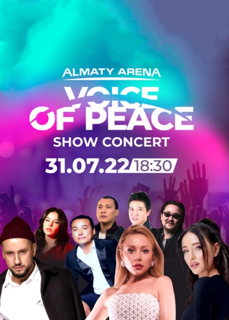 Шоу-концерт VOICE OF PEACE/Алматы арена