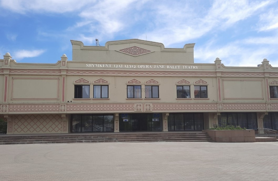 Шымкентский (Туркестанский) городской театр оперы и балета