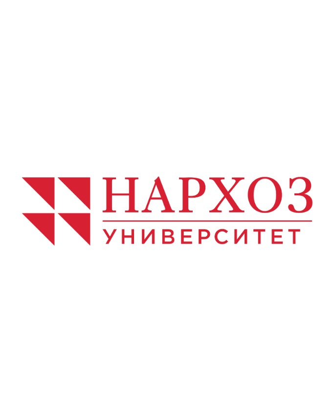 Шаблон нархоз презентация