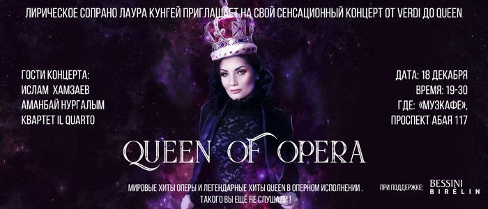 Queen of opera