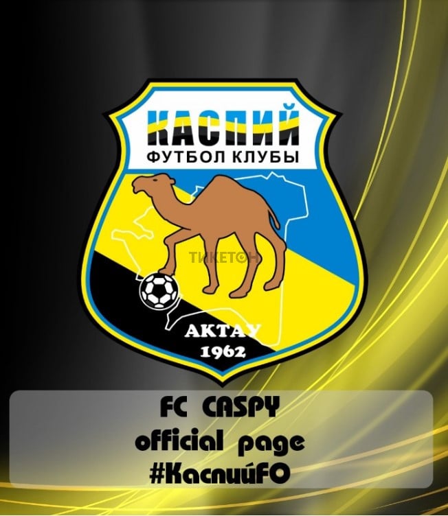 Астана тест. Football Club kaspiy. Клуб Каспий. Каспий Чита ФК.