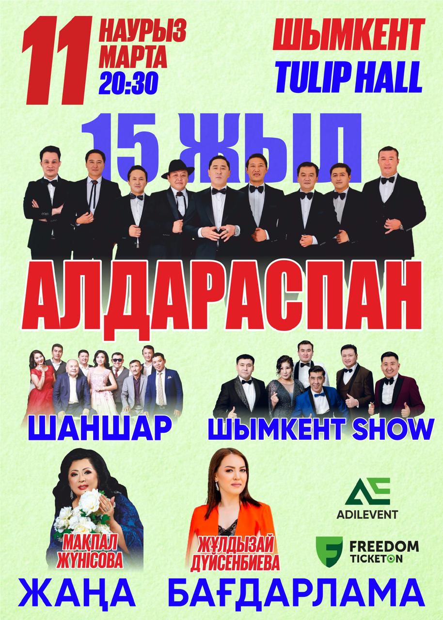 Aldaraspan in Shymkent