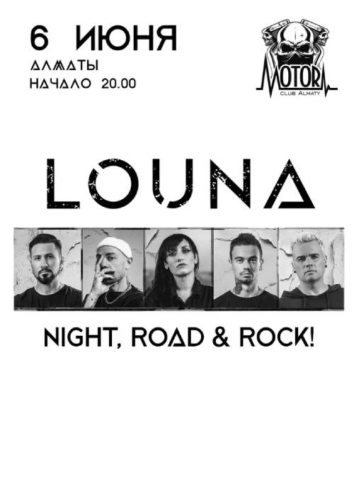 LOUNA NIGHT, ROAD, ROCK!