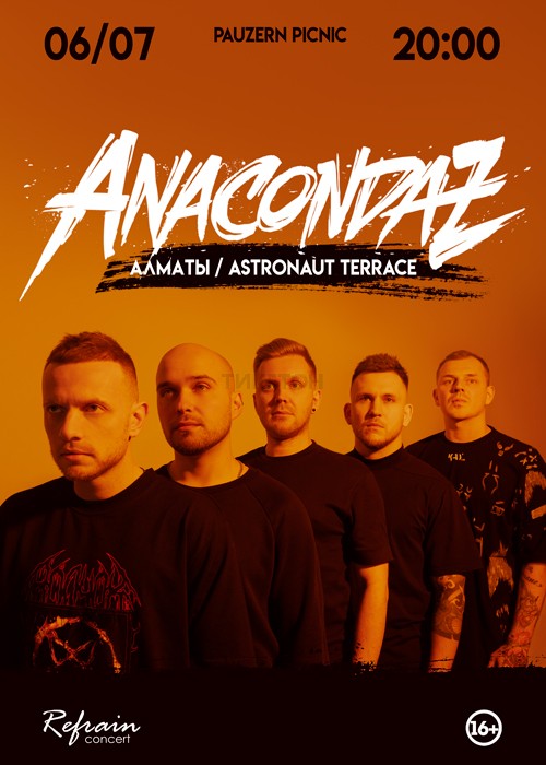 Anacondaz в Алматы