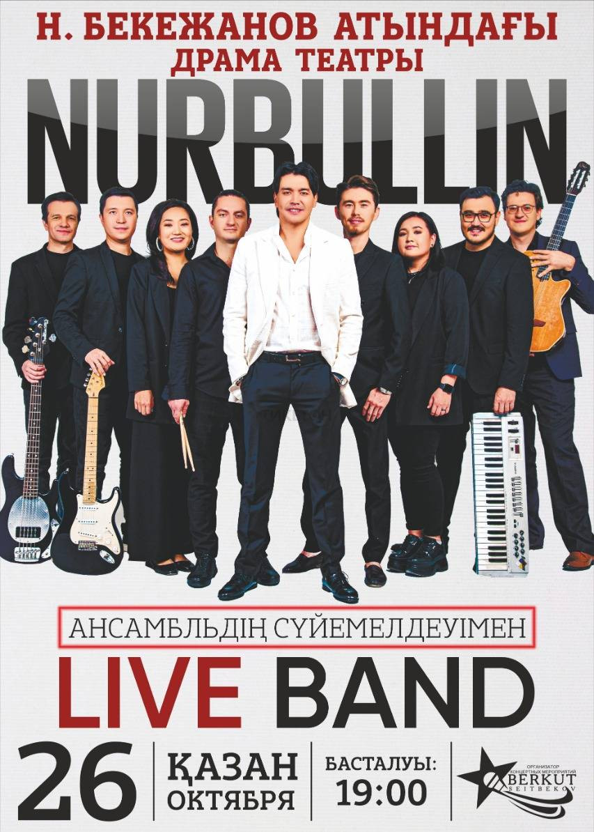 Nurbullin Live band 