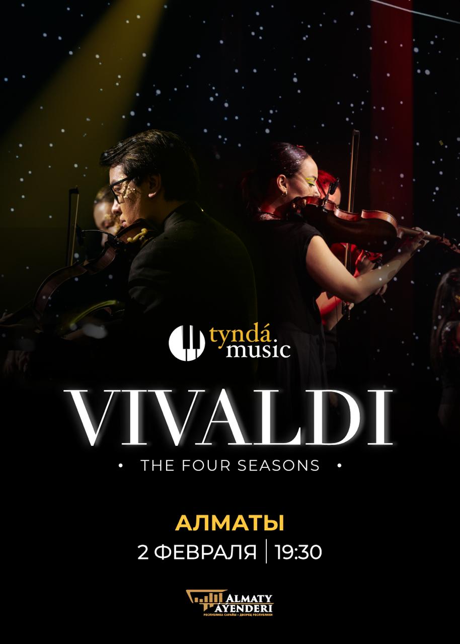 TyndaMusic - Vivaldi. Four seasons в Алматы