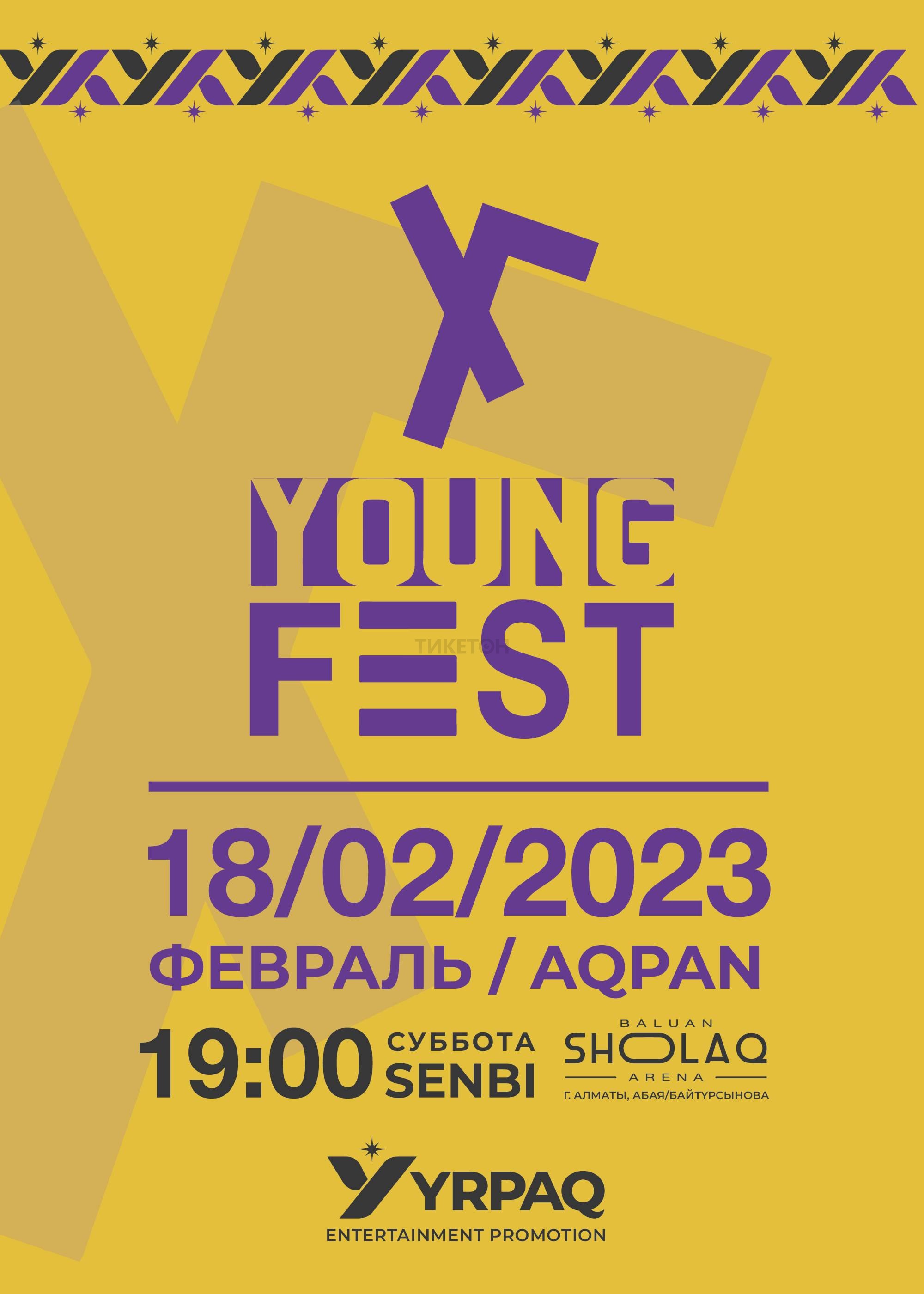 YOUNGFEST