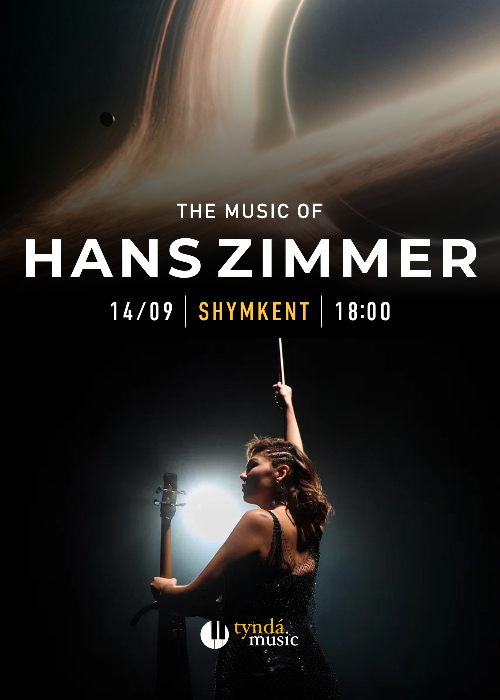 The World of Hans Zimmer Шымкентте