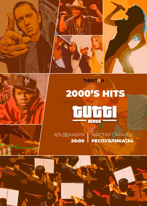 2000’s hits «Tutti beats»