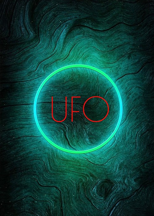 Спектакль UFO