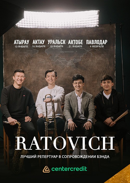 Ratovich в Актау