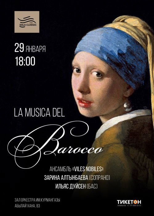 La musica del Barocco