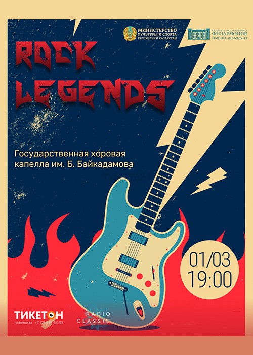 Legends of rock