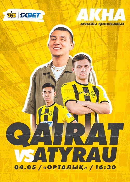 FC Kairat - FC Atyrau