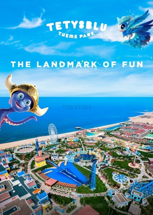 TetysBlu Theme Park