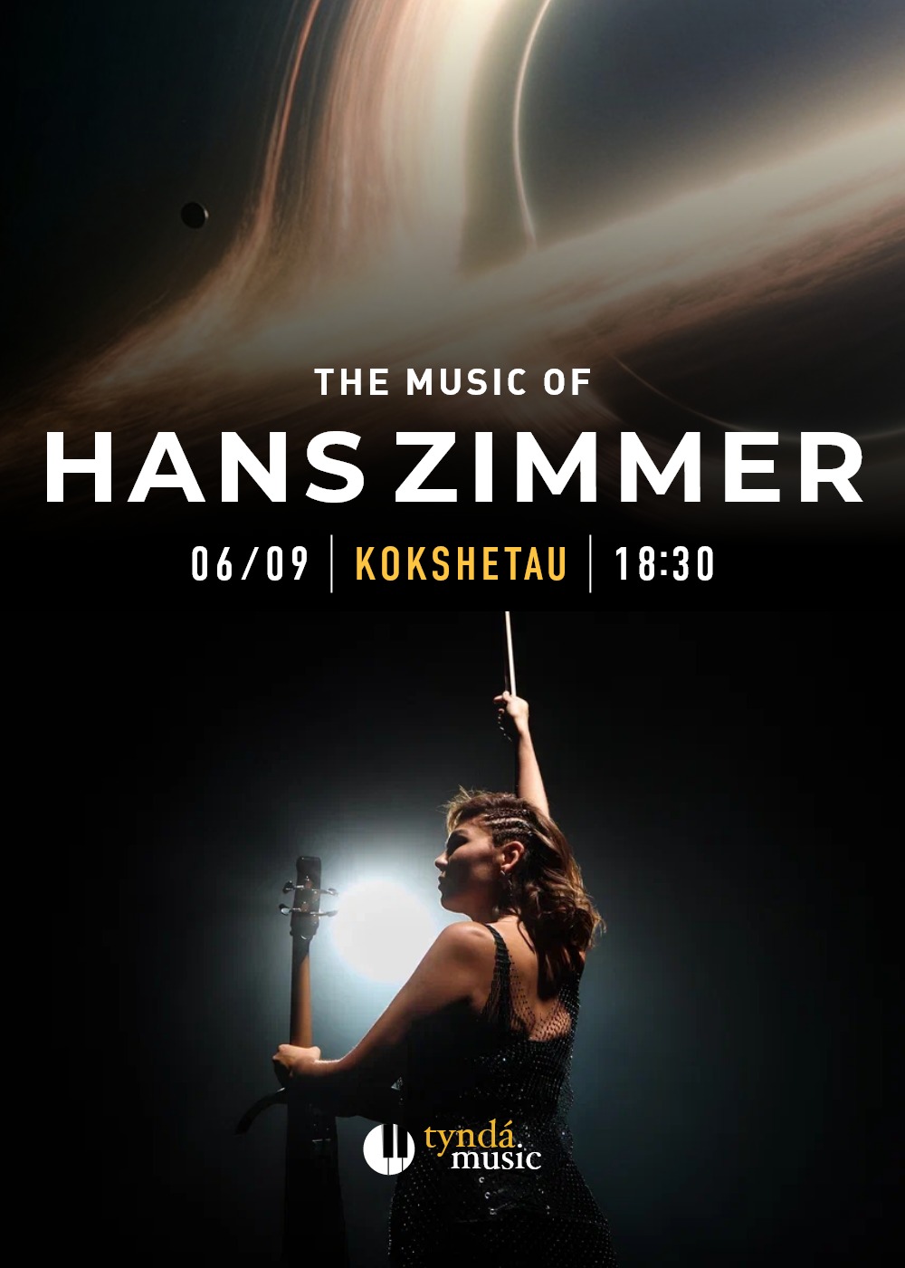 The music of Hans Zimmer в Кокшетау