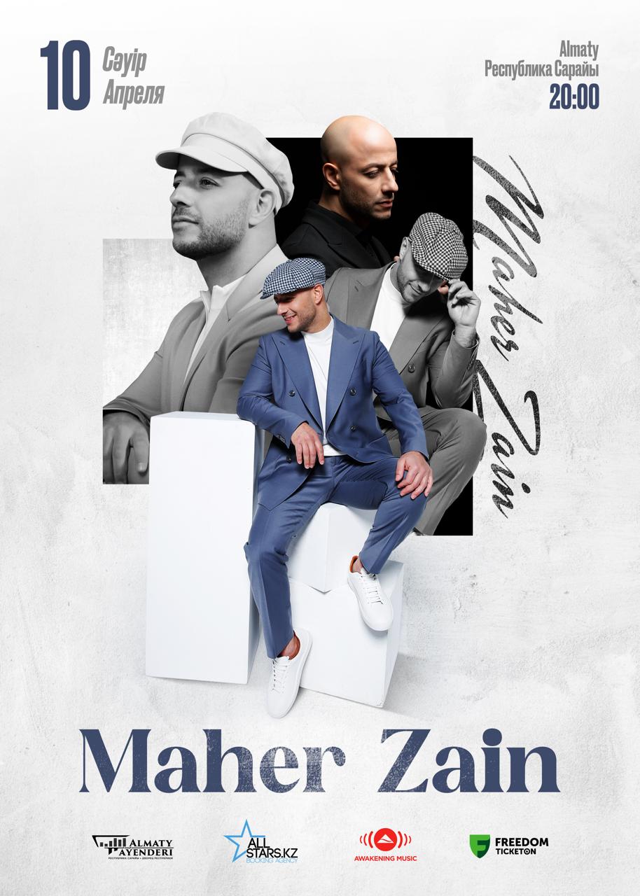 Maher Zain Алматыда