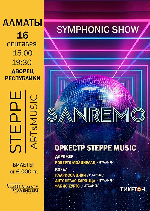 Symphonic show Sanremo