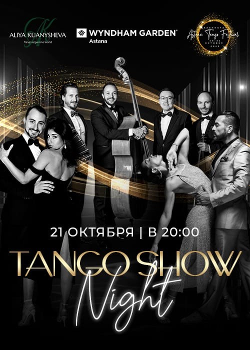 Tango Show Night