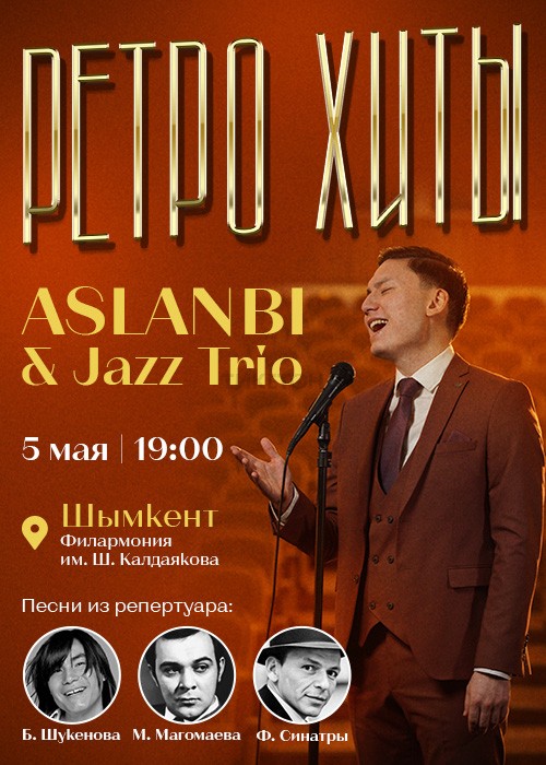 ASLANBI Retro Concert in Shymkent