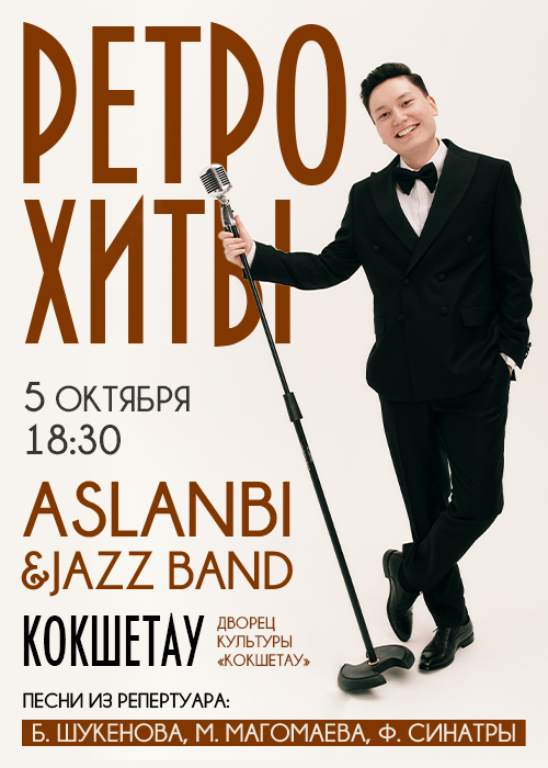 ARSLANBI Retro Concert in Kokshetau