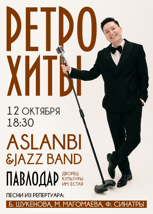 ARSLANBI Retro Concert in Pavlodar