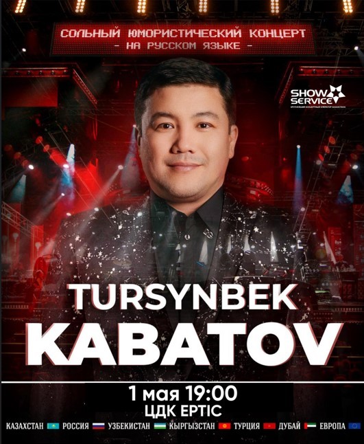Tursynbek Kabatov In Ust-Kamenogorsk