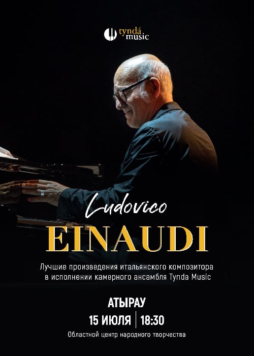 Ludovico Einaudi 2.0 in Atyrau