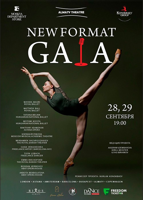 New Format Gala in Almaty