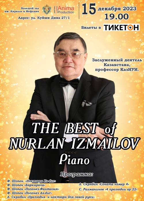 The BEST of NURLAN IZMAILOV