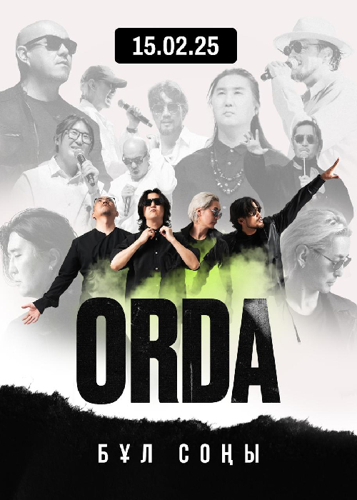 Orda concert in Almaty